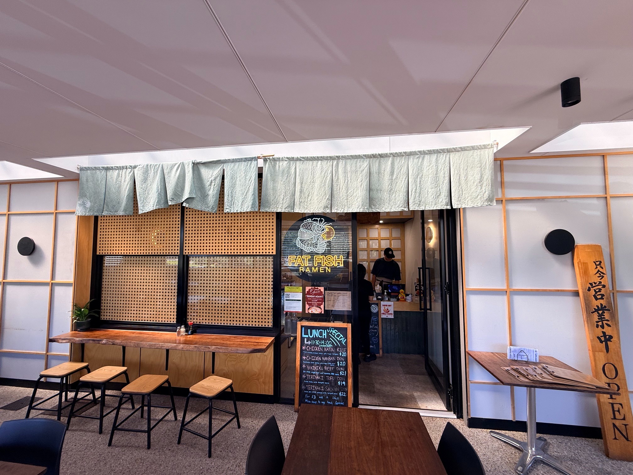 The Fat Fish Ramen storefront at Empire Village in City Beach